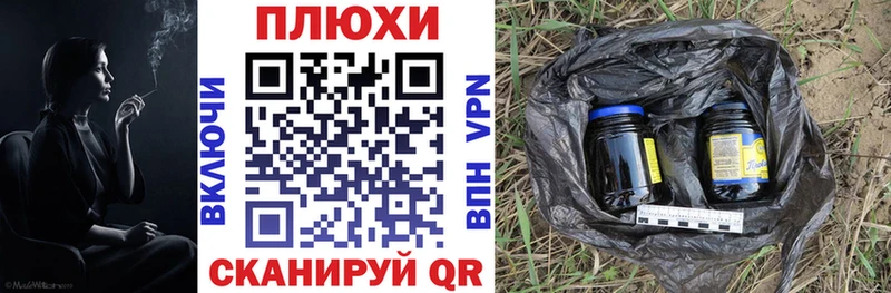 купить закладку  гидра ссылка  Гашиш 40% ТГК  Камышин 