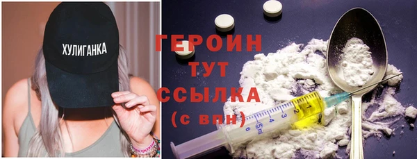 меф VHQ Каменка