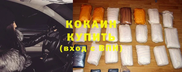 меф VHQ Каменка