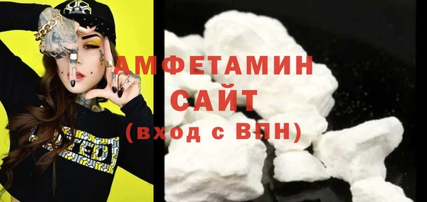 скорость mdpv Каменногорск