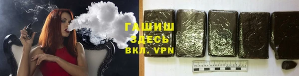 меф VHQ Каменка