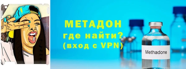 меф VHQ Каменка