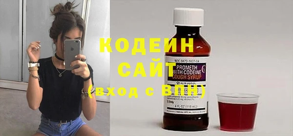 меф VHQ Каменка