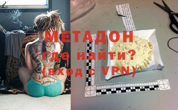 скорость mdpv Каменногорск