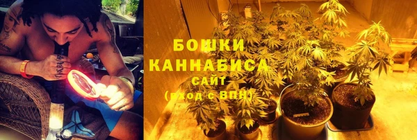 спайс Каменск-Шахтинский
