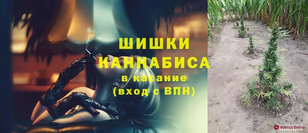 меф VHQ Каменка