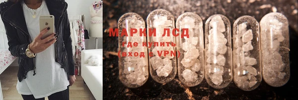 скорость mdpv Каменногорск