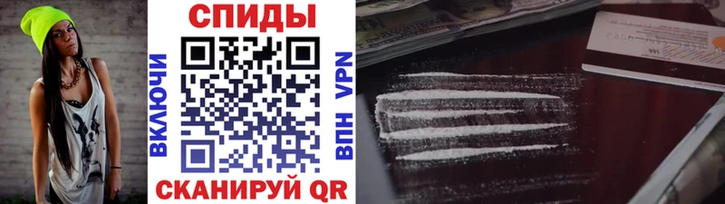 Метамфетамин Декстрометамфетамин 99.9%  Камышин 