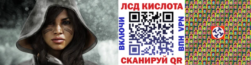 blacksprut зеркало  Камышин  Марки N-bome 1,5мг 